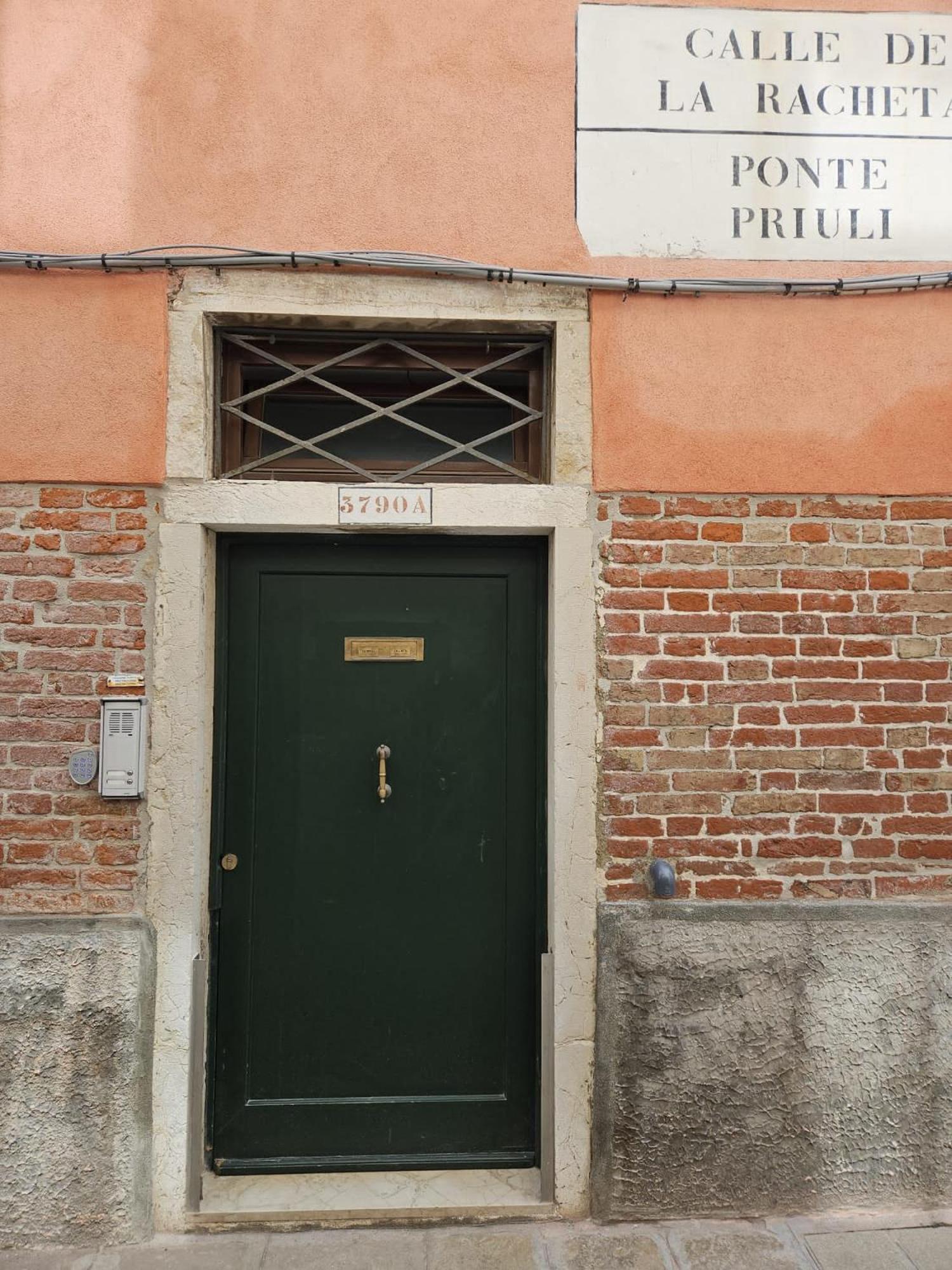 Ca' Priuli 1 * Venice