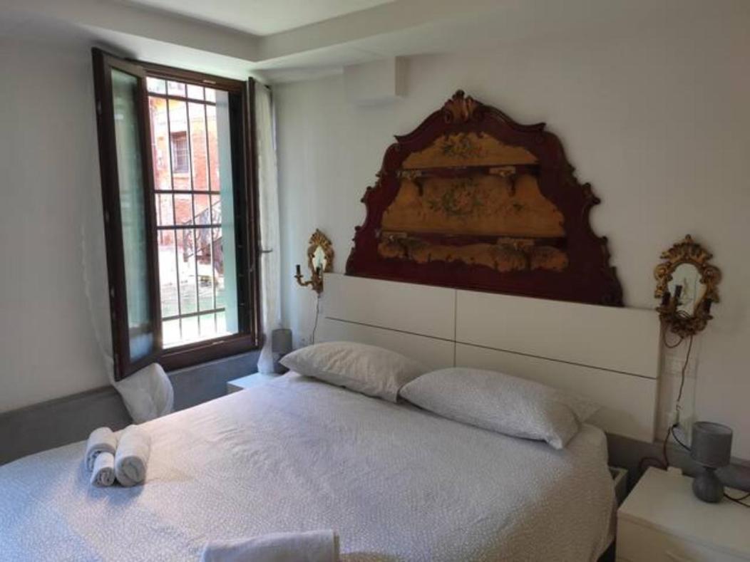 Ca' Priuli 1 Apartment Venice