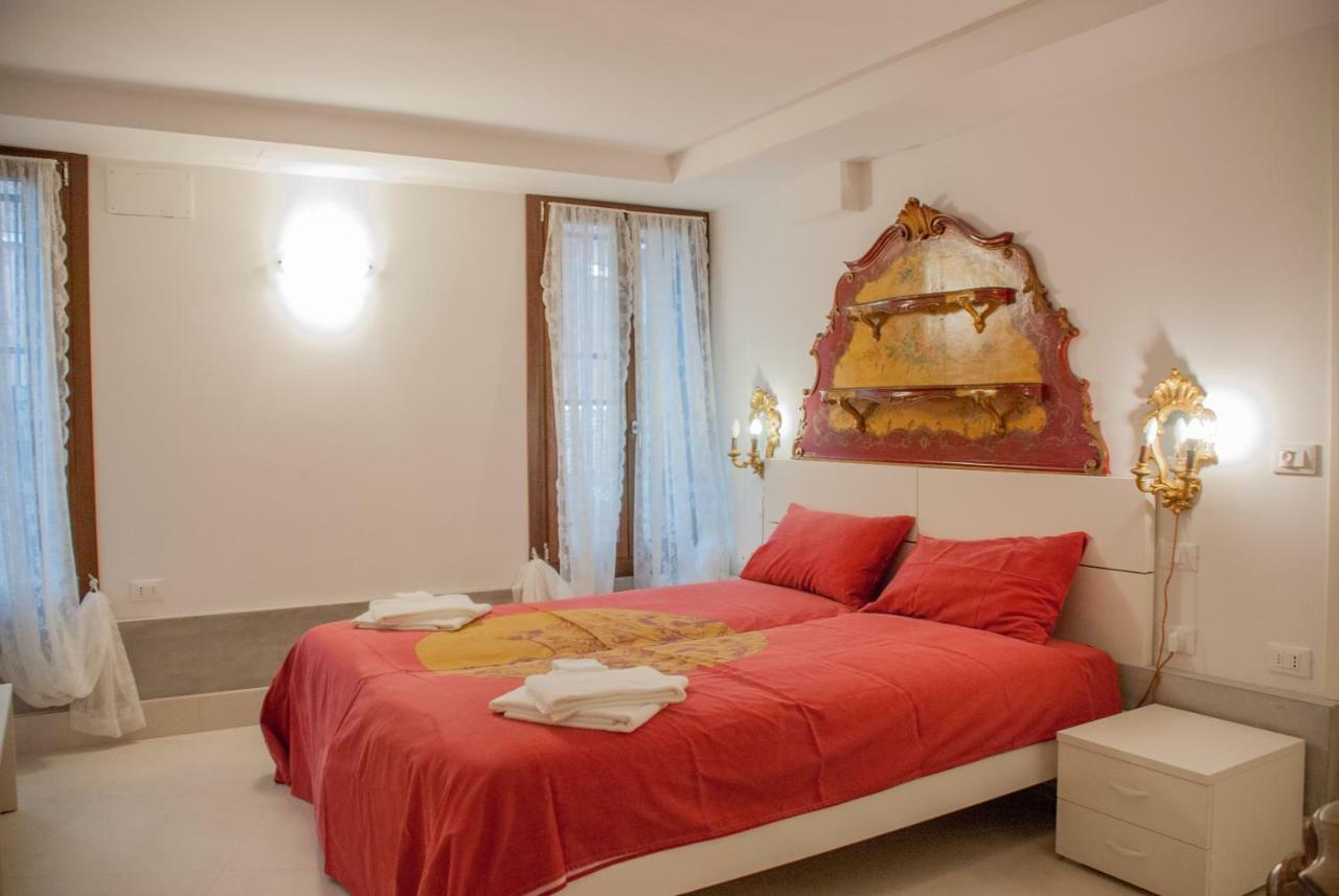 Ca' Priuli 1 Apartment *